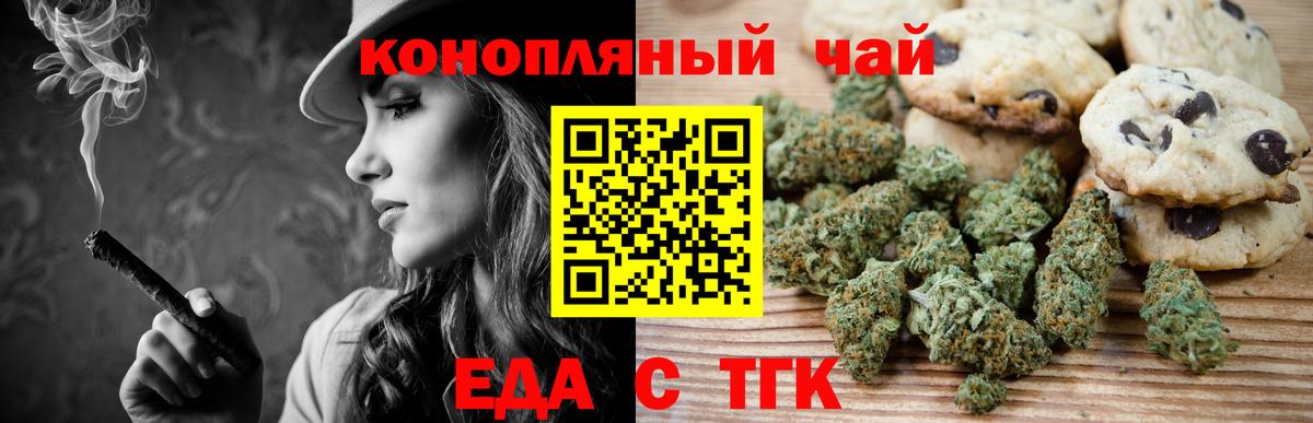 Алушта  ГЕРОИН  ГАШ  Кокаин  МЕФ   Бошки Шишки  Гашиш 