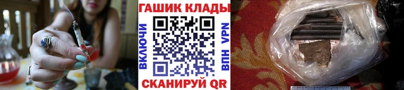 ГАШИШ 40% ТГК Алушта