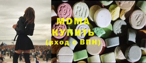 прущая мука Остров