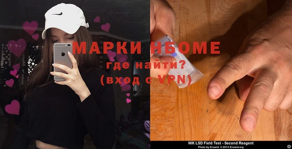 наркотики Нягань