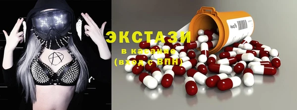 прущая мука Остров