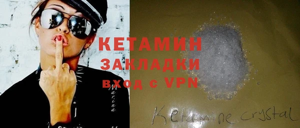 прущая мука Остров