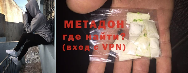 прущая мука Остров