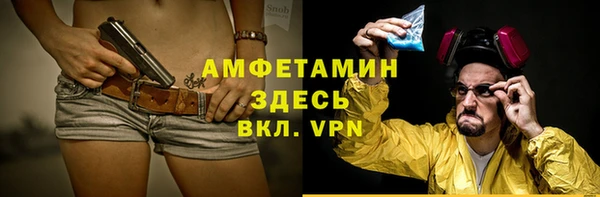 mdma Всеволожск