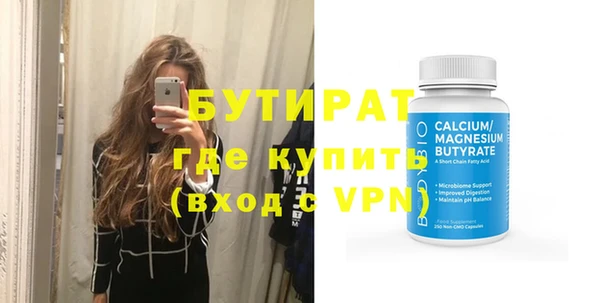 прущая мука Остров