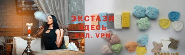 2c-b Воткинск