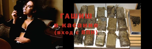 прущая мука Остров