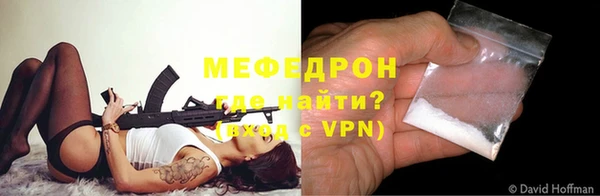 прущая мука Остров