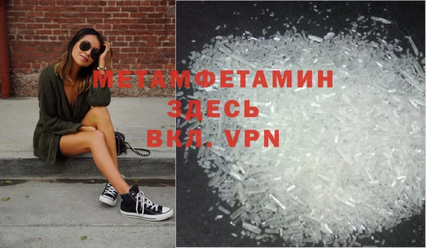 прущая мука Остров