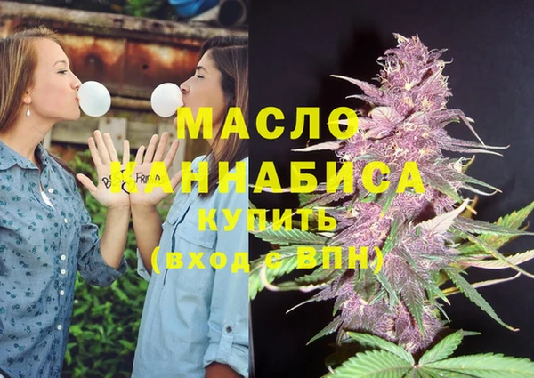прущая мука Остров