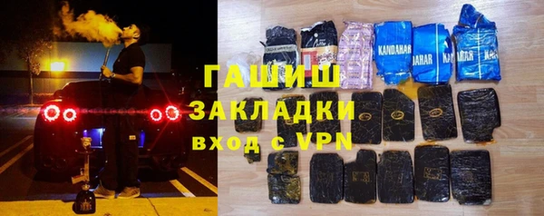 mdma Всеволожск