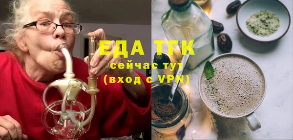 прущая мука Остров