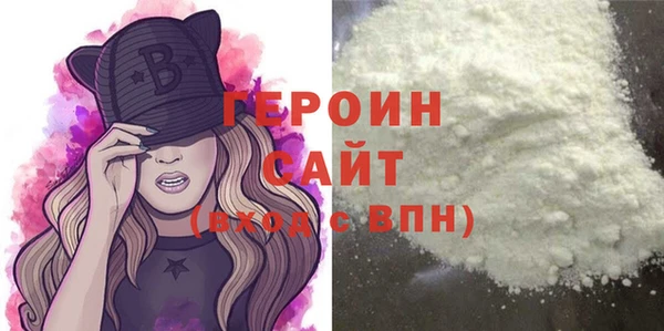 jwh Гатчина