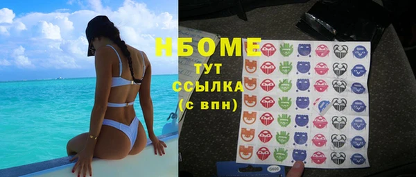 прущая мука Остров