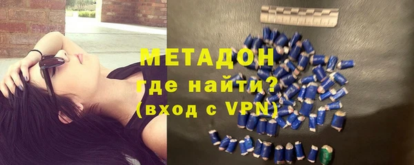 соль ск Осташков
