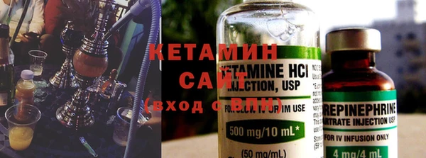 прущая мука Остров