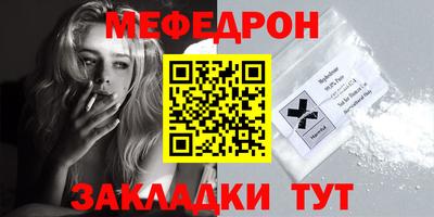 гашишное масло Абакан