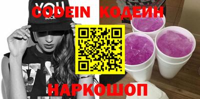 прущие крисы Азнакаево