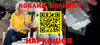 гашишное масло Абакан