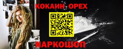 прущие крисы Азнакаево