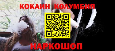 прущие крисы Азнакаево