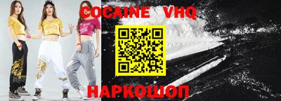 прущие крисы Азнакаево