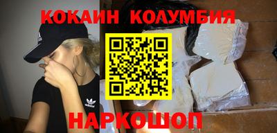 прущие крисы Азнакаево