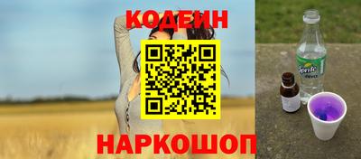прущие крисы Азнакаево