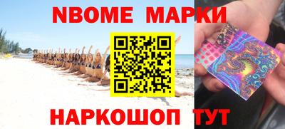 прущие крисы Азнакаево