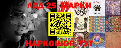 гашишное масло Абакан