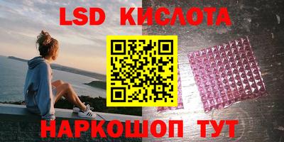 герыч Азнакаево