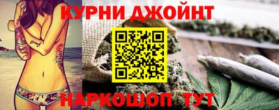 гашишное масло Абакан