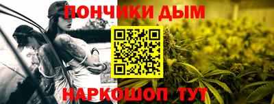 прущие крисы Азнакаево