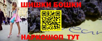 каннабис Абинск