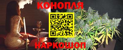 прущие крисы Азнакаево