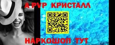 гашишное масло Абакан