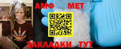 гашишное масло Абакан