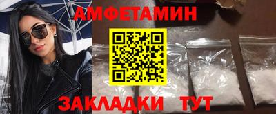 гашишное масло Абакан