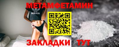 гашишное масло Абакан