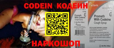 герыч Азнакаево