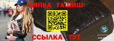 кокаин перу Абинск