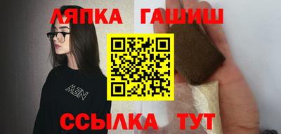 герыч Азнакаево