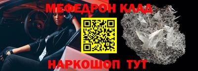 герыч Азнакаево