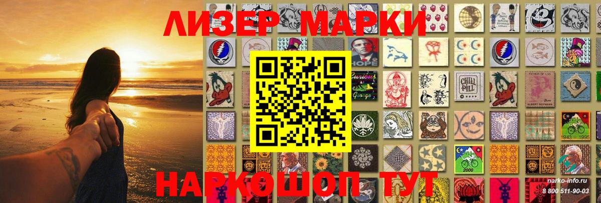 LSD-25 экстази  Лсд 25 экстази ecstasy  Алушта  Вход с VPN  Лсд 25 экстази кислота 