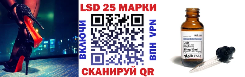 kraken ссылки  Алушта  Наркотические марки 1,5мг 