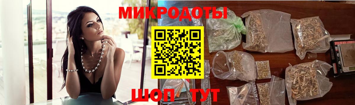 Галлюциногенные грибы прущие грибы  Алушта  где продают   Галлюциногенные грибы Magic Shrooms 